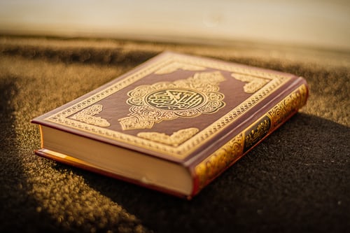 quran memorization online