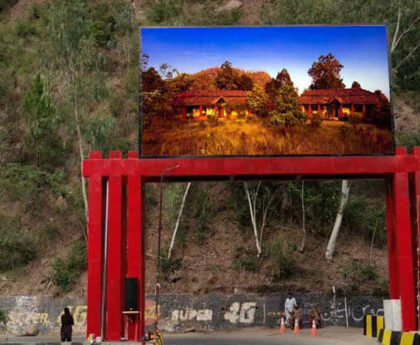 Outdoor SMD Screen